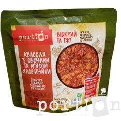 Квасоля з овочами та м'ясом яловичини